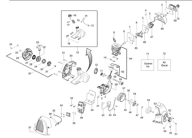 Запчасти двигатель ENGINE Husqvarna 128R