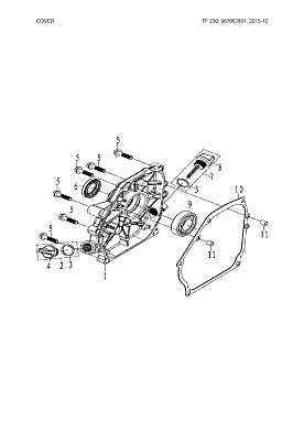 Запчасти крышка COVER Husqvarna TF230 9670678-01